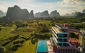 桂林阳朔良宿 Ls Hotel Liangsu Yangshuo